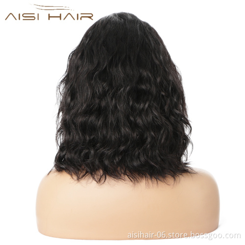 High Quality Glueless Cheap Wholesale Closure Body Wave Hair Of Cheap Brazilian Cuticle Aligned Hair Human